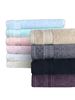 Picture of "MILDTOUCH" 100%  Egyptian Cotton Towel